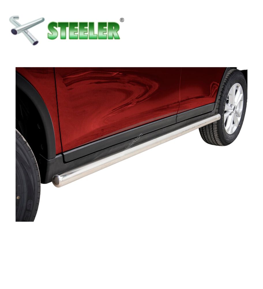 [X-TRAIL-R1460-R-I] Barre Latérale Nissans X-Trail 2014-2017-2018-... (Poli)