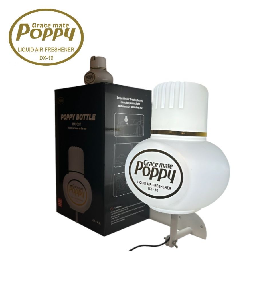 Poppy Mascotte 32cm illuminé blanc 12/24V